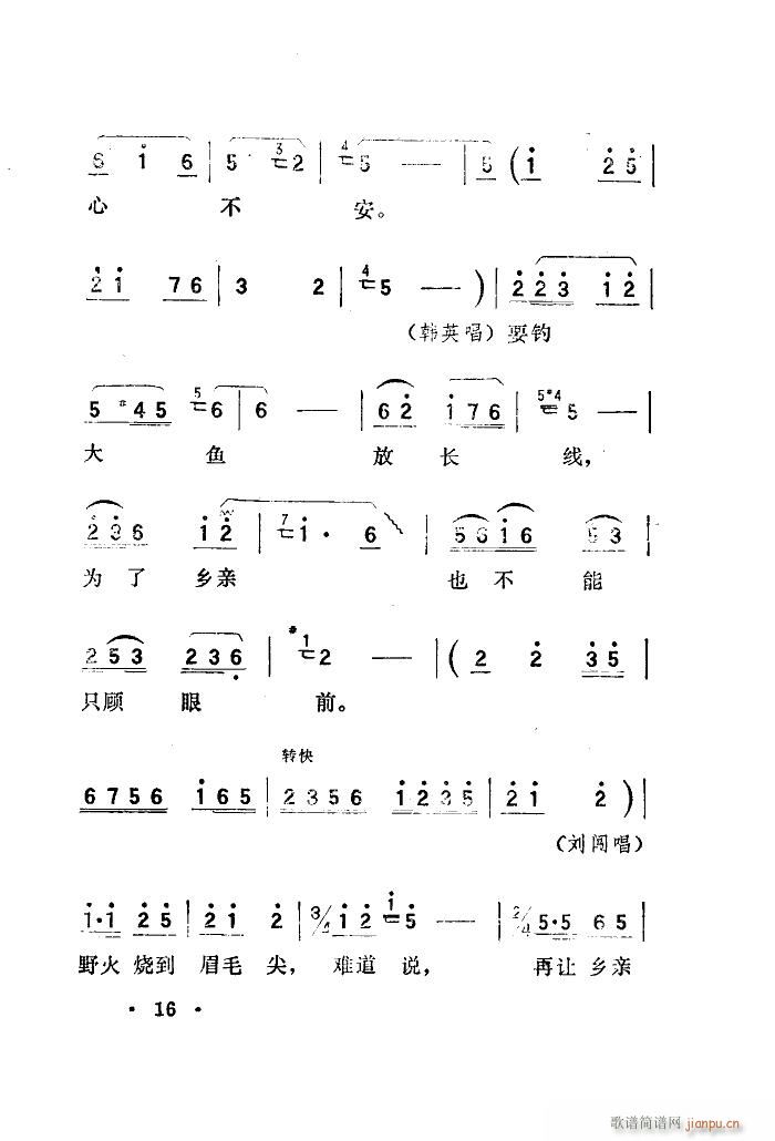 脡 l(wi)(du) x6(ʮּ)20