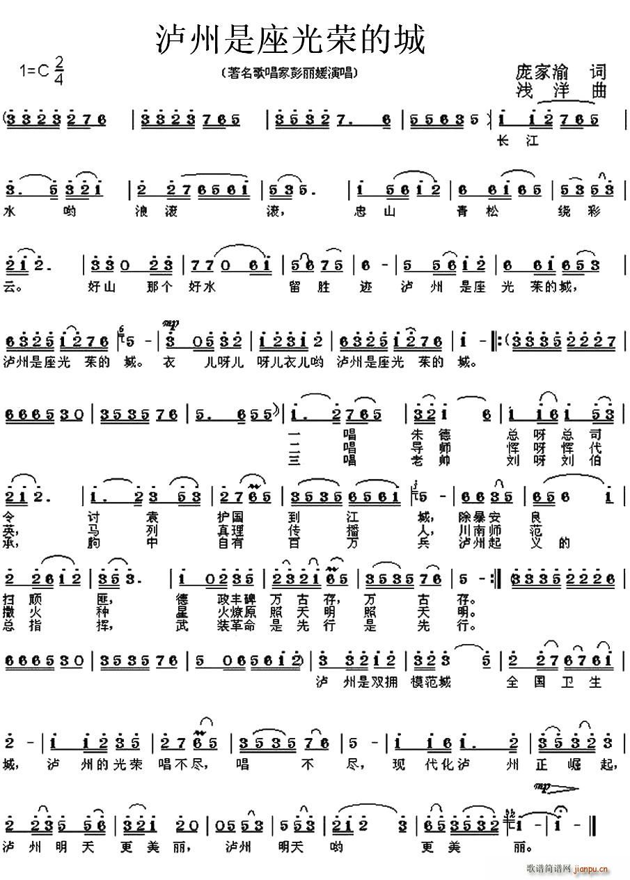osĳ(ָV)1
