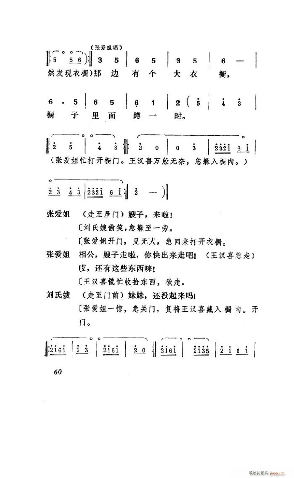 hϲ ΄ȫ 51 75(ʮּ)10