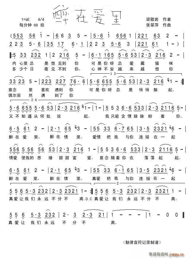 ڐ(ָV)1