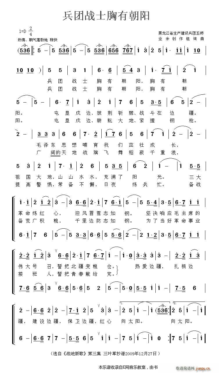 F(tun)(zhn)ʿг ʡF(tun) ϳ(ʮּ)1