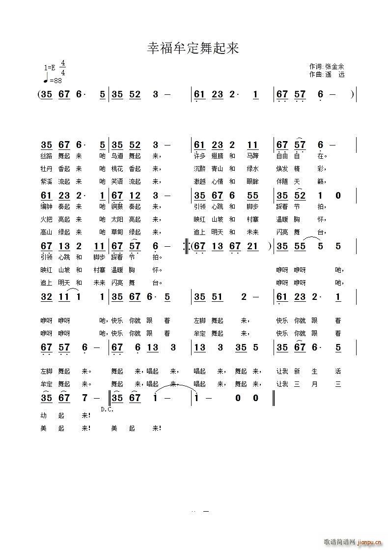 ҸĲ(ָV)1