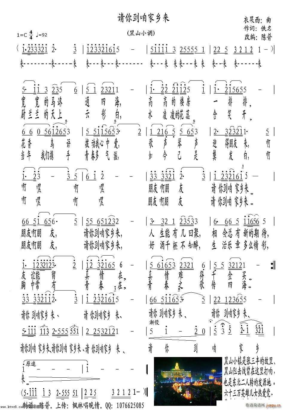 Ո(qng)㵽ۼl(xing)(ָV)1
