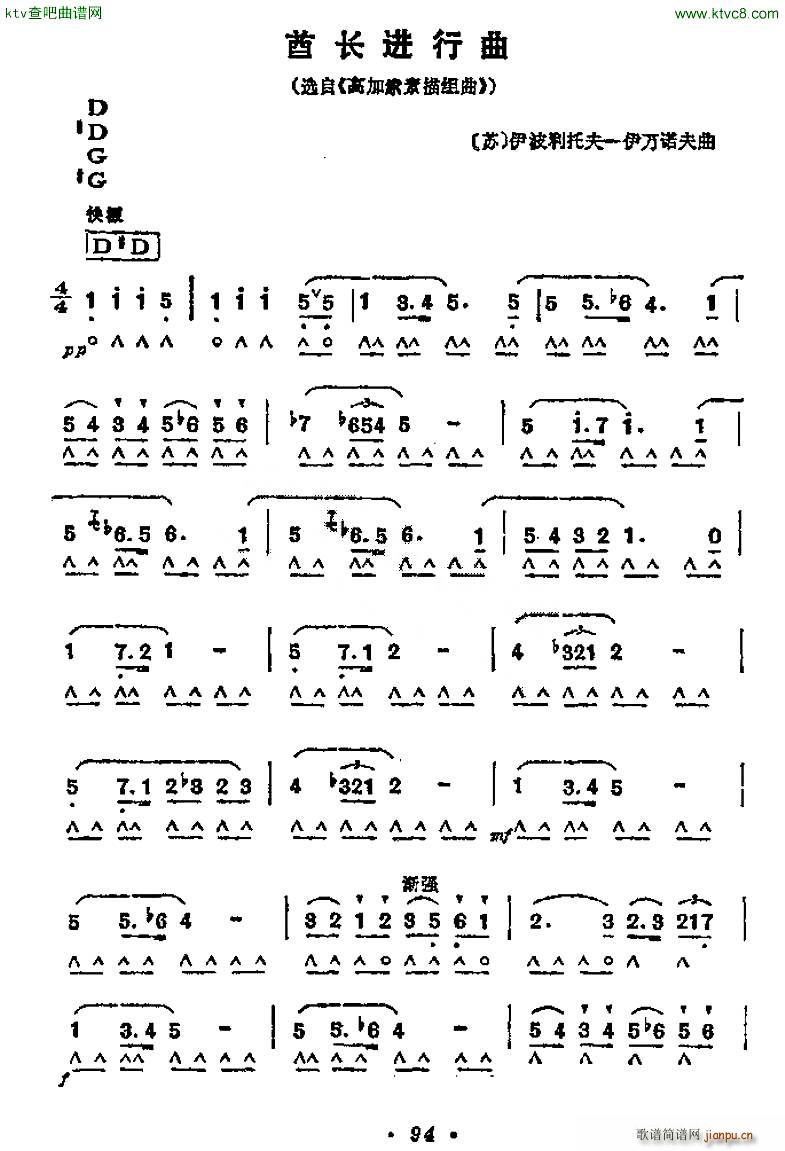 L(zhng)M(jn) x ߼M(V)1