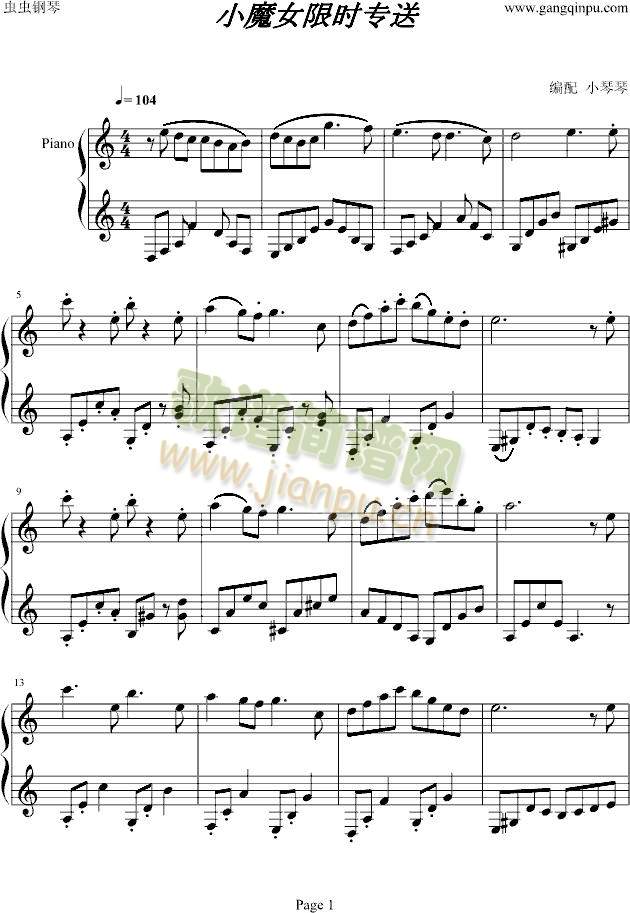 СħŮޕr(sh)(V)1