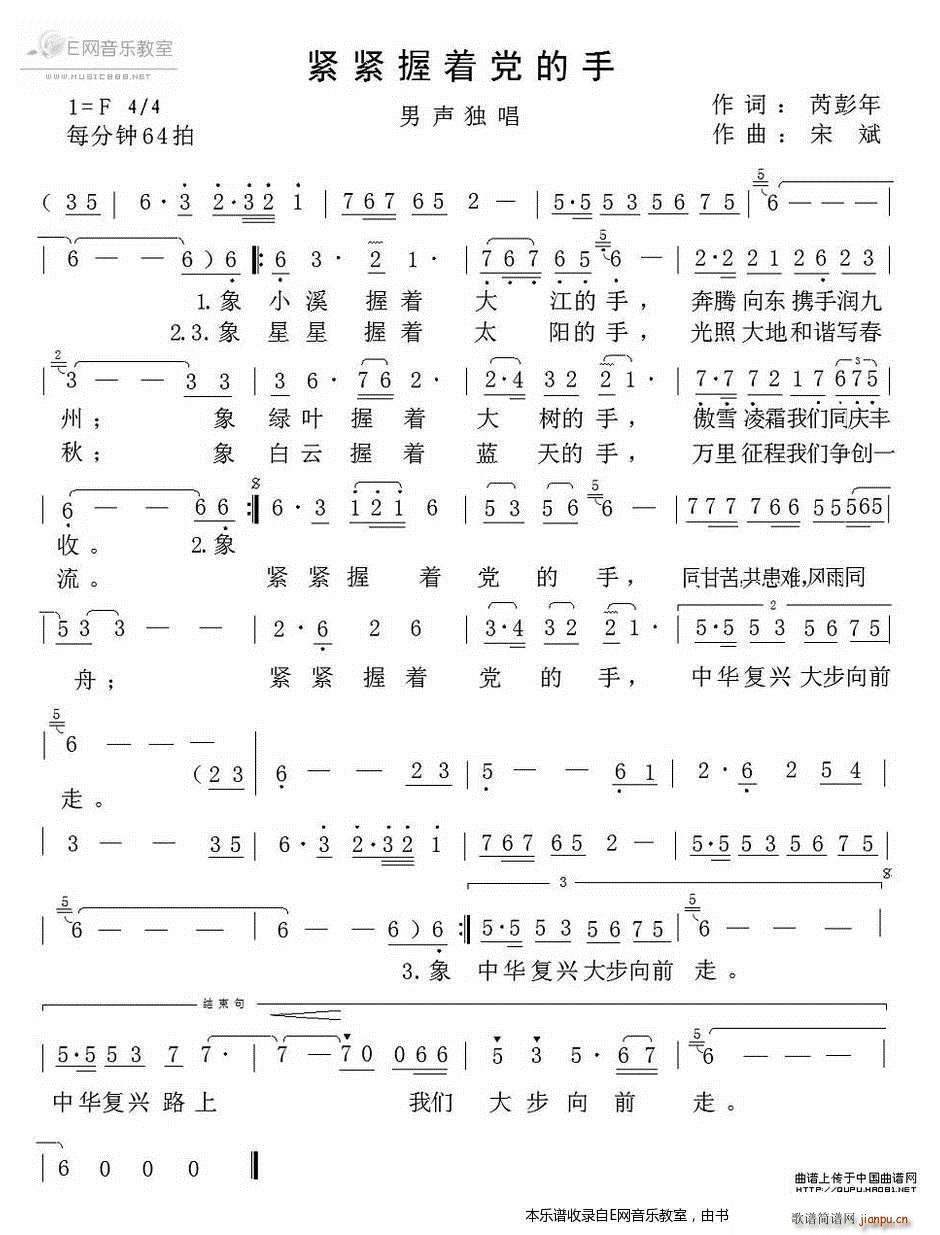 ooh (ʮּ)1