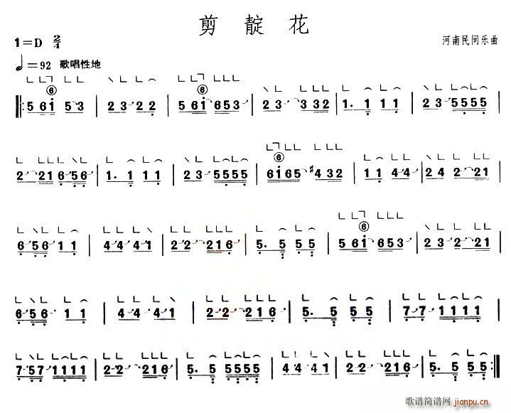 廨(Ź~P(yng)V)1