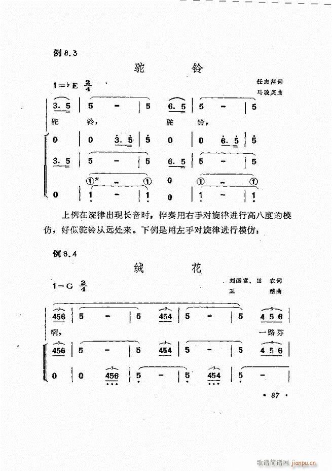 Lٰľ61 137(LV)27