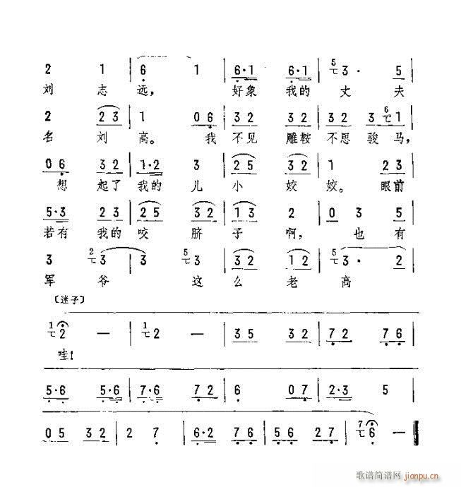 һTС(V)3