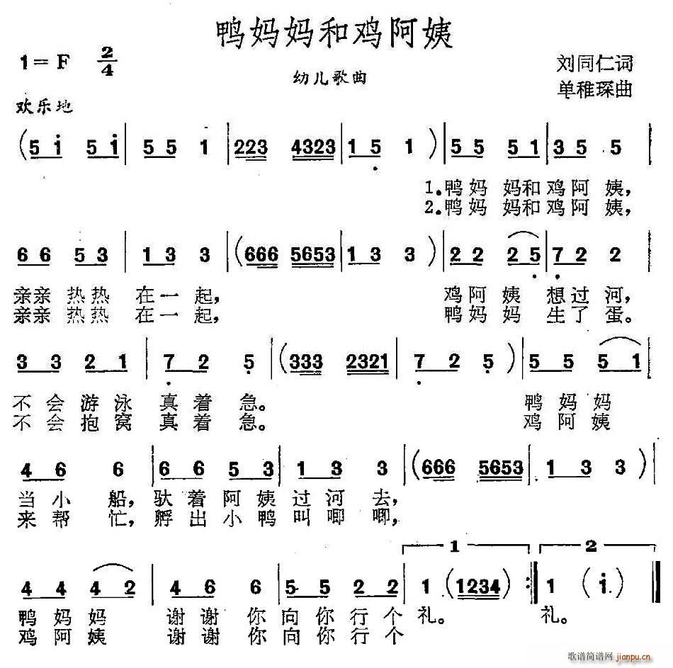 u(ָV)1