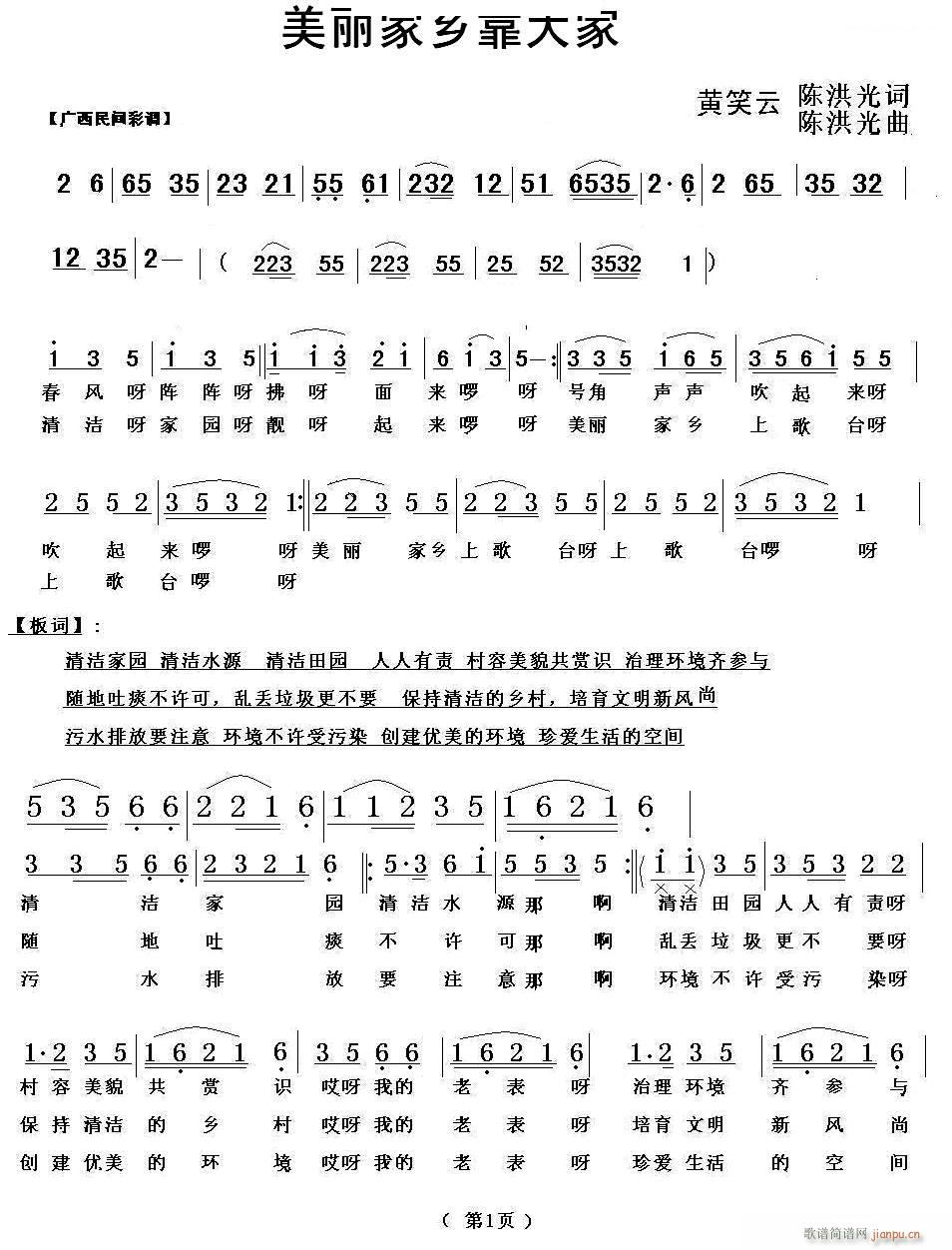 l(xing)(ָV)1