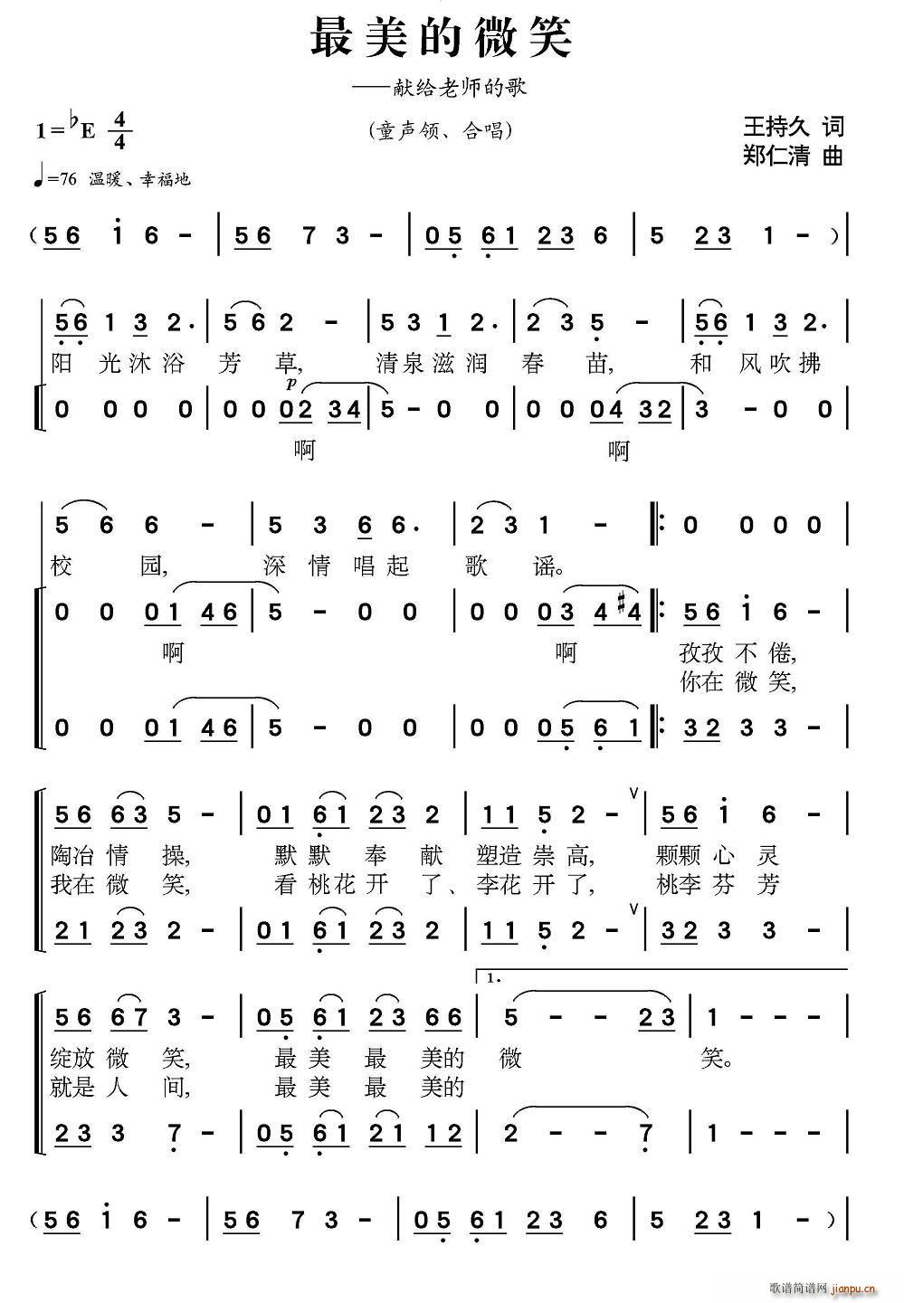 ΢ЦI(xin)oώĸ(ϳV)1