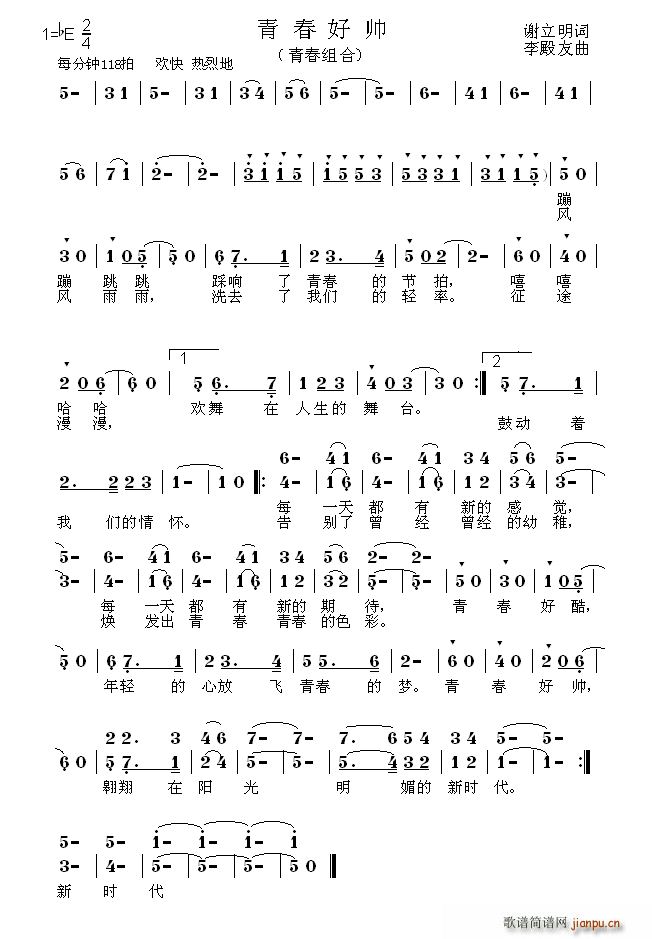 ഺÎ(ָV)1