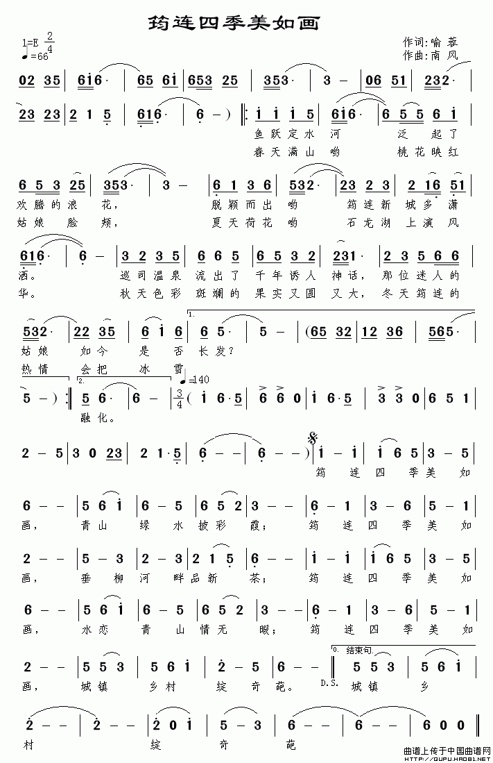 Bļ箋(ָV)1