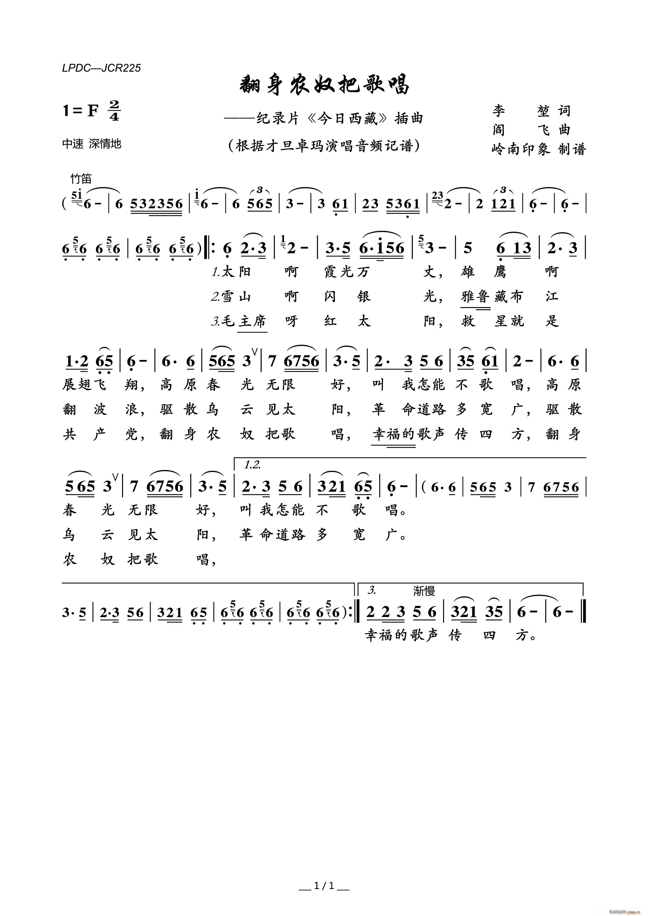 r(nng)ūѸ質 o(j)Ƭ  (ʮּ)1