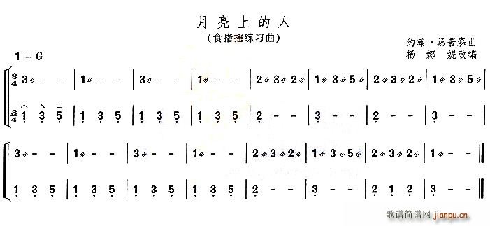 ϵ(ָV)1