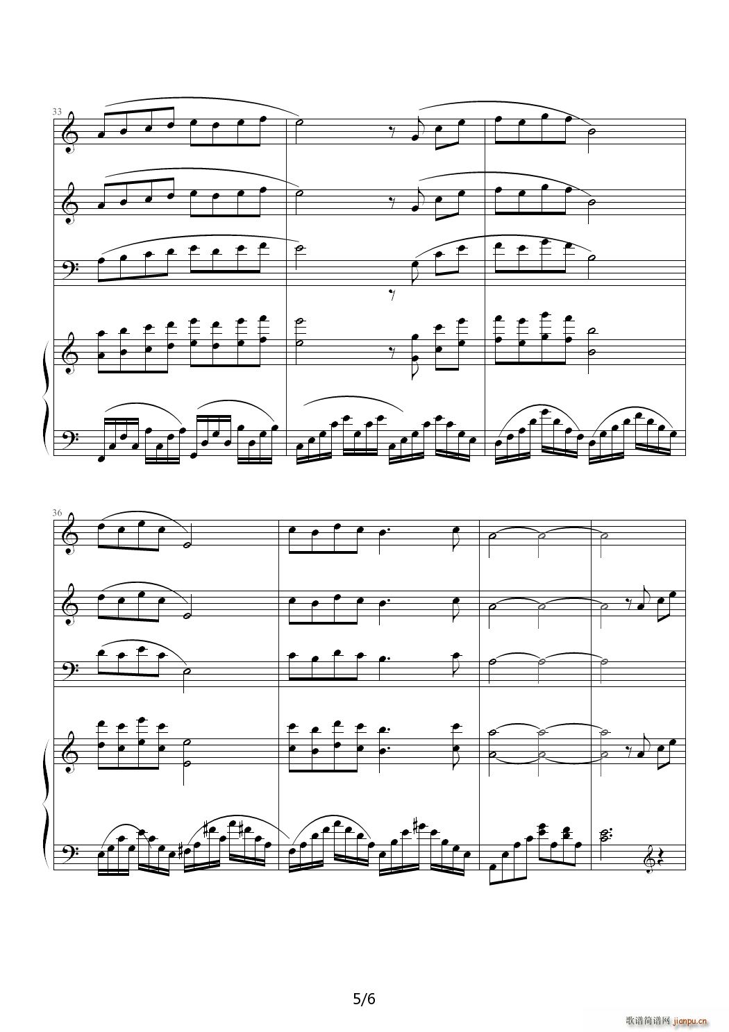 Сꌑɰ  C{(dio)(V)5