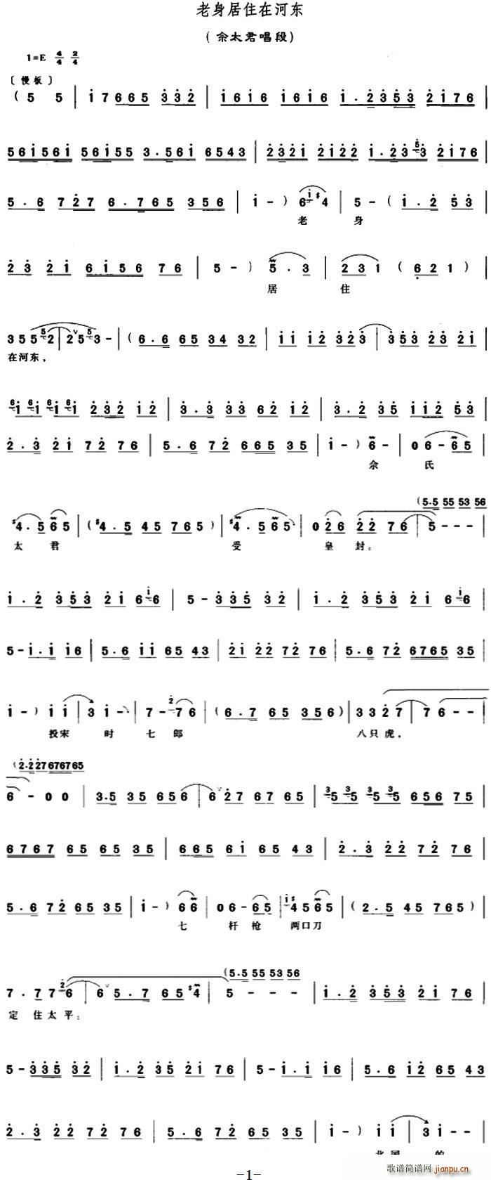 סں?xn)| ̫(ʮּ)1