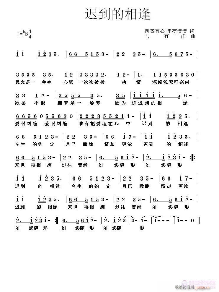 t(Ź~P(yng)V)1