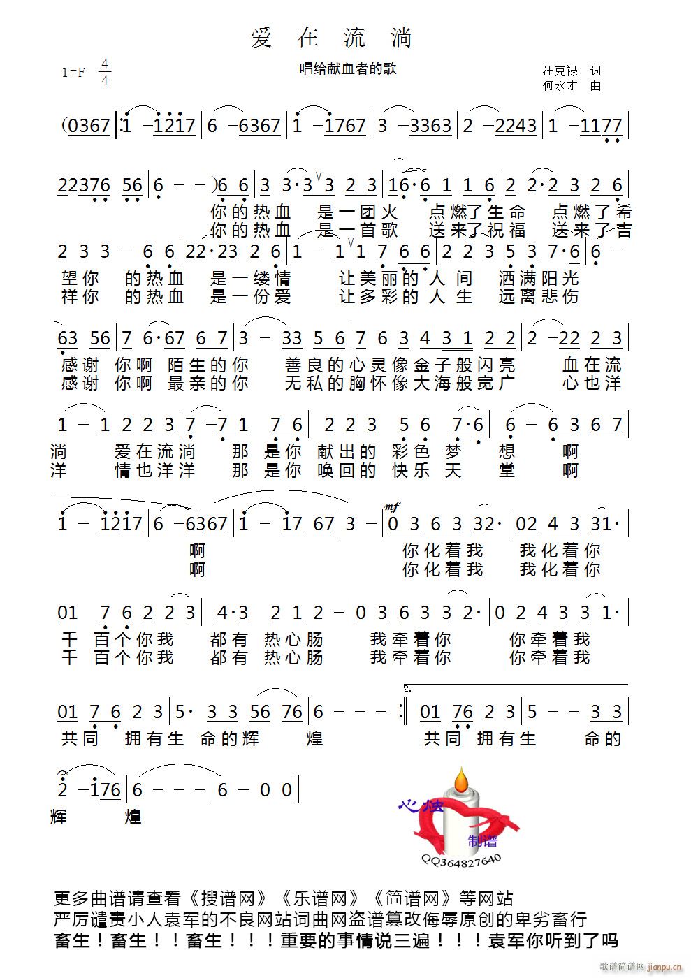 (ָV)1