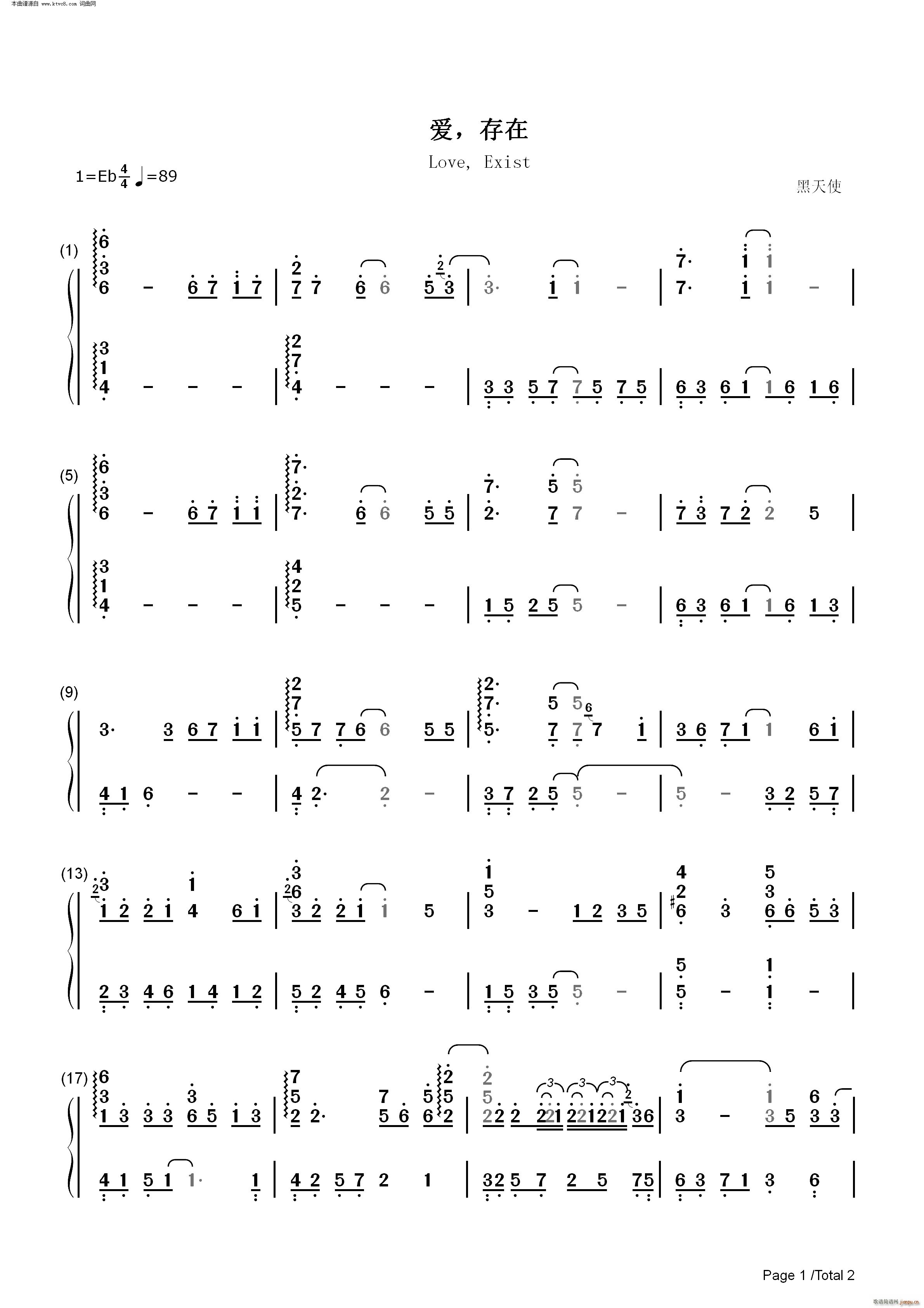 ۴(V)3