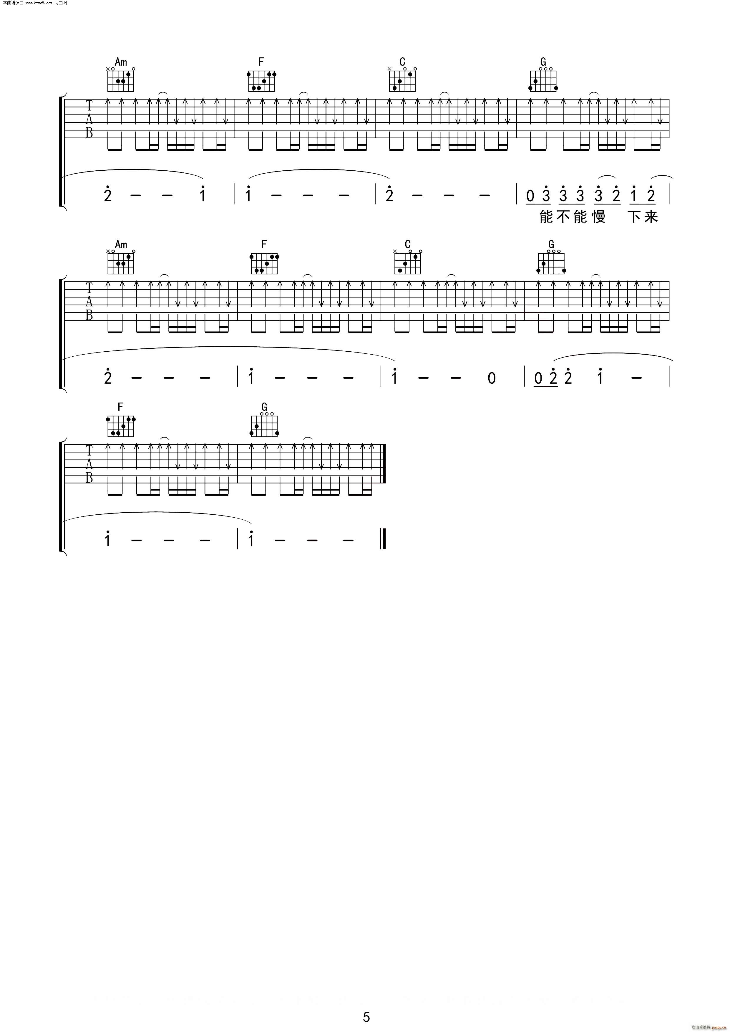 ĉm o(V)5