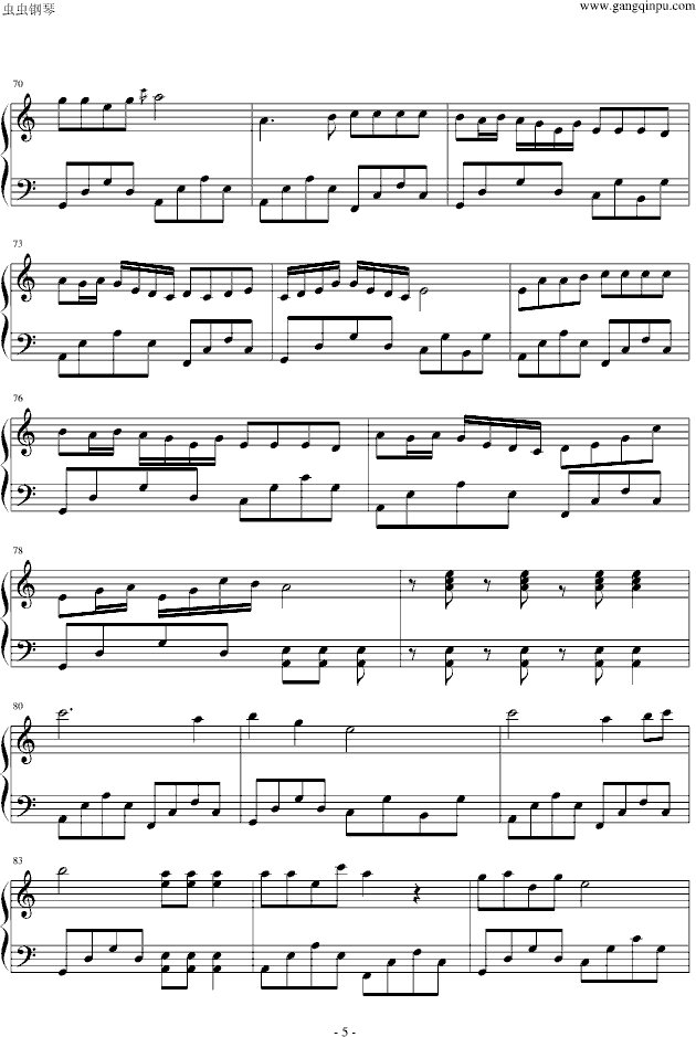 wٺת(V)5