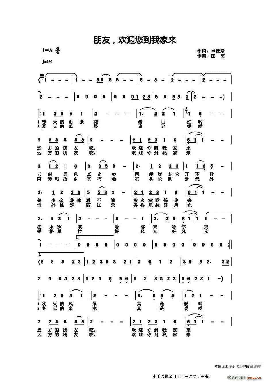 ϸ  gӭҼҁ ϸ(ʮּ)1