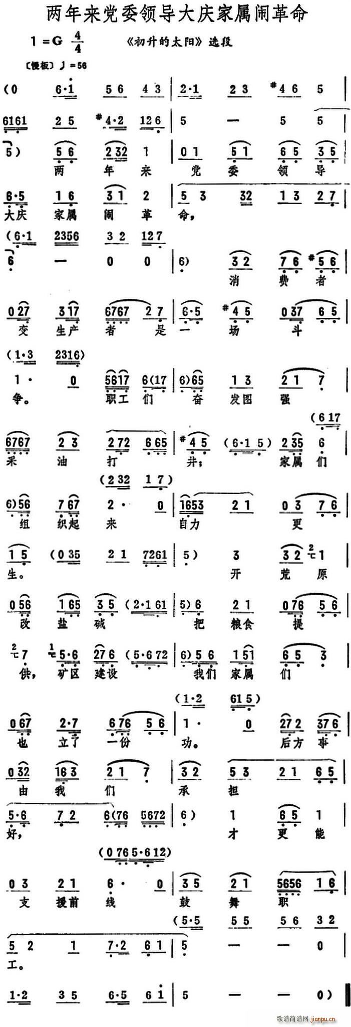 hίI(lng)(do)cҌ[ ̫ x(ʮּ)1