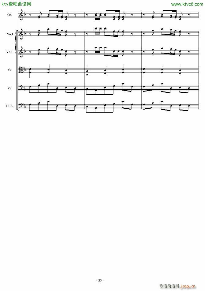 潻ԊfۉѾo(V)35