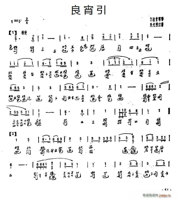   h(yun)V(Ź~P(yng)V)1