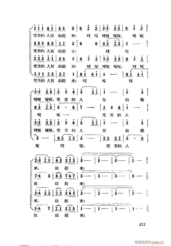 СڽY(ji) 脡 ȫ 101 149(ʮּ)39