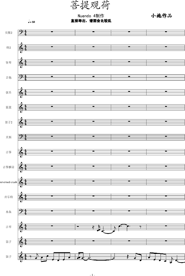 ЇL(fng)^ɡ(V)1