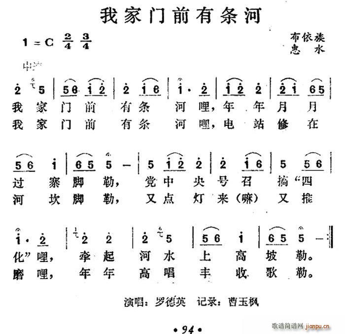 ҼTǰЗl Fݻˮ(ʮּ)1
