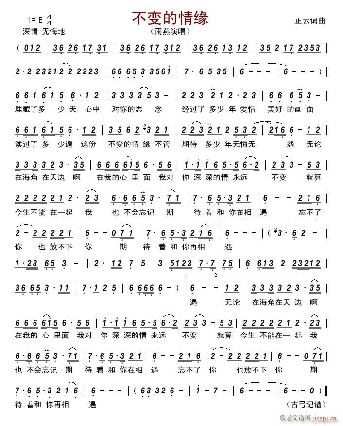 ׃龉(ָV)1