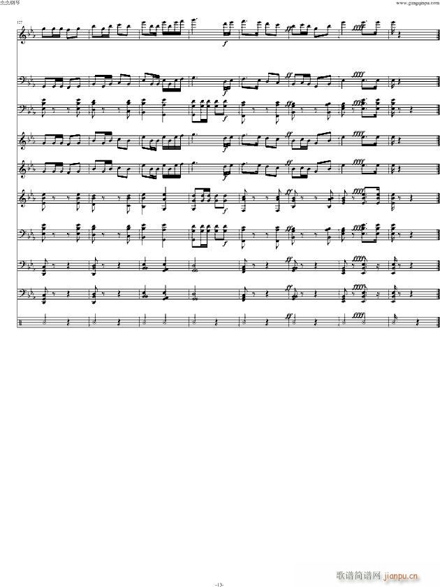 \ӆTM (V)5