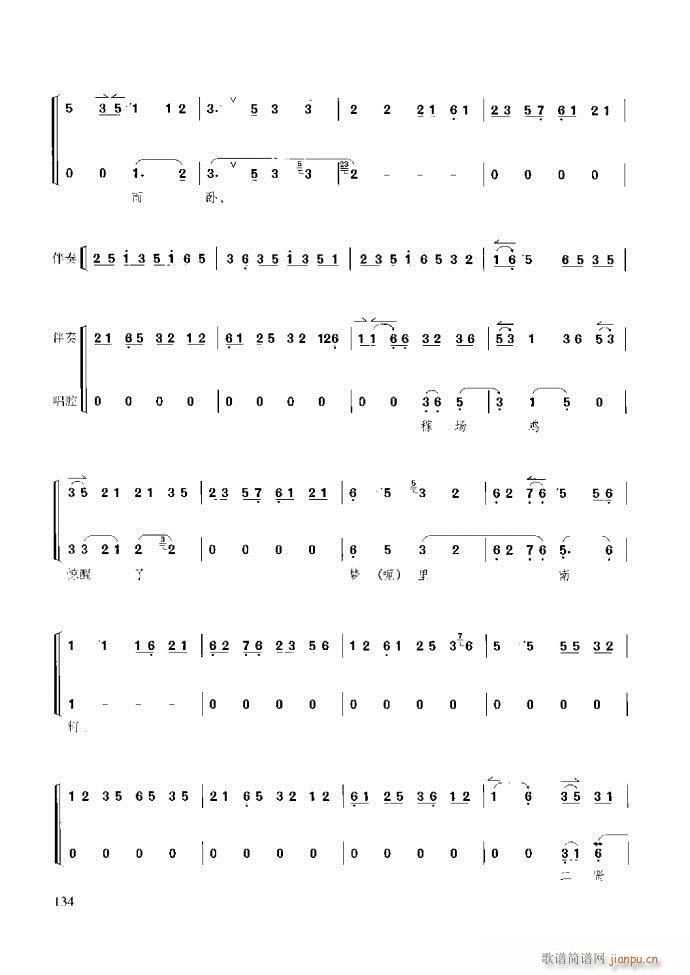 ̳ c(x)121 180(ʮּ)14