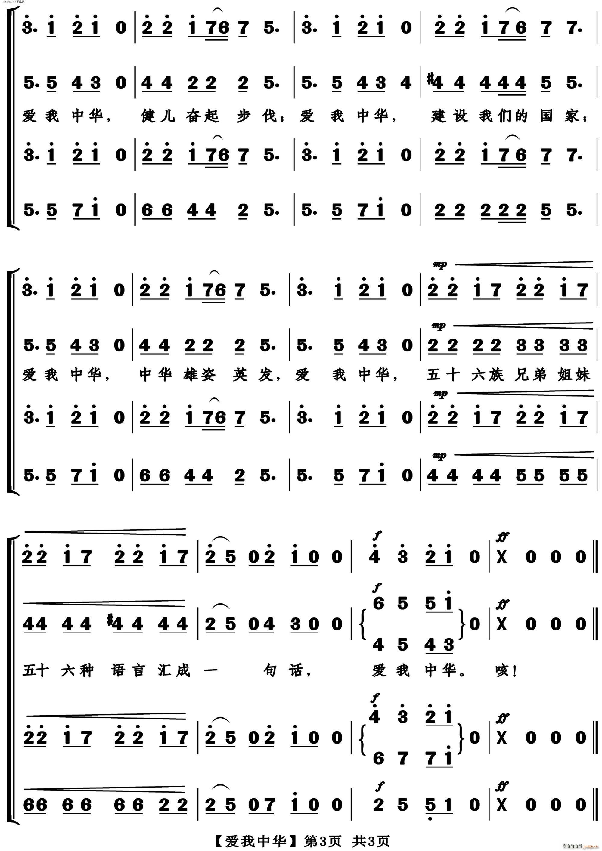 (i)A ϳ(ϳV)3