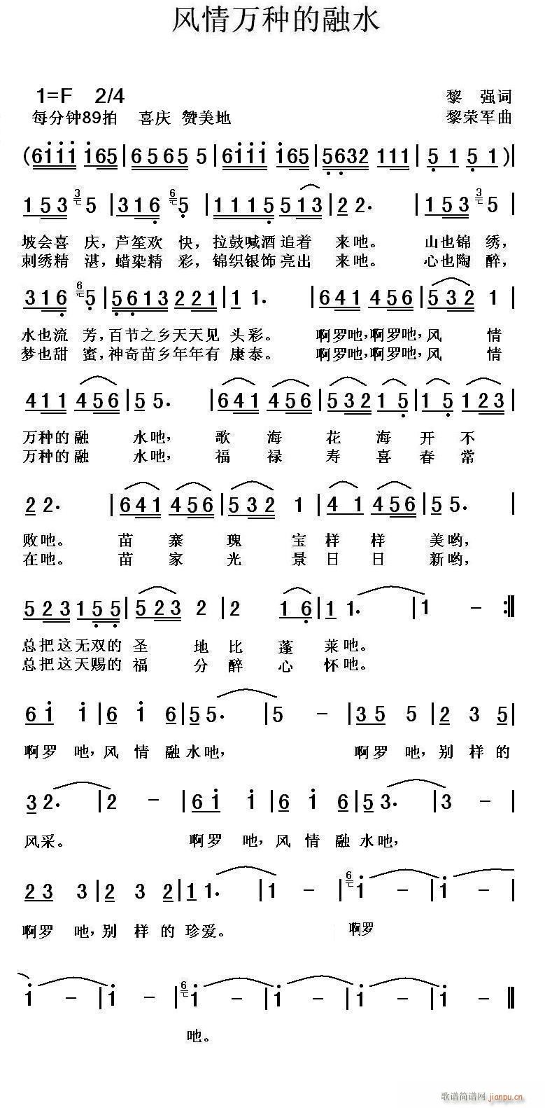 L(fng)fNˮ(ָV)1