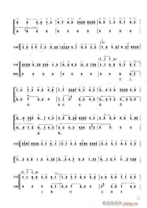 c(x)81-100(ʮּ)13