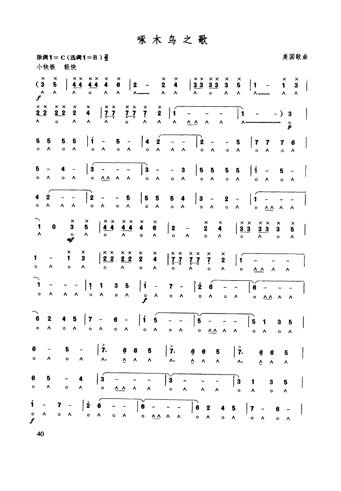 ľB֮()1