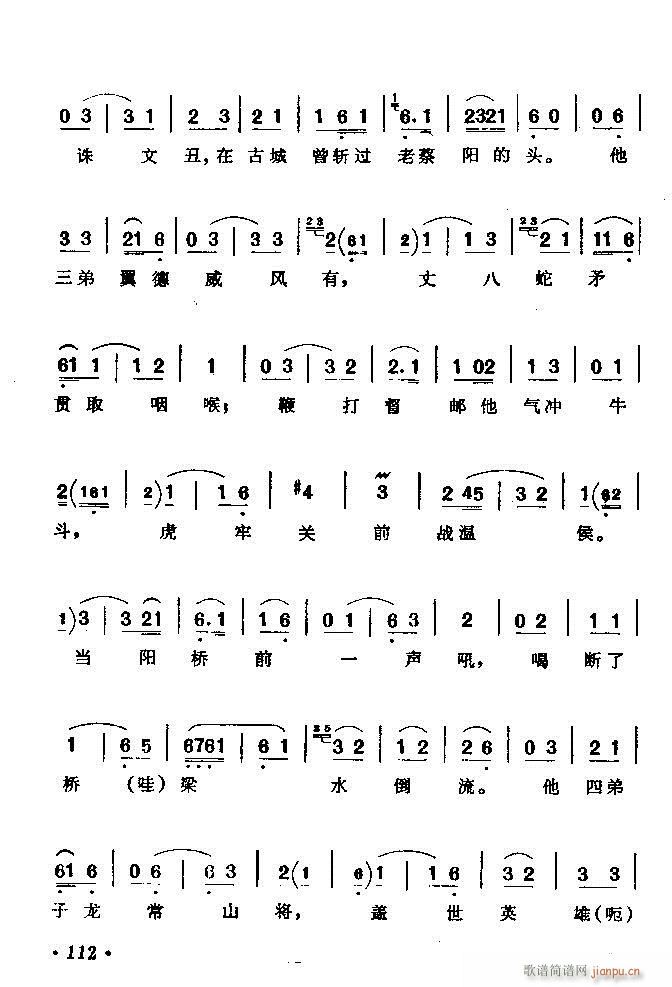ǻx ϼ 61 120(V)52
