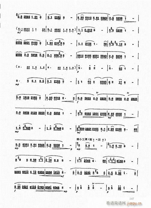 ьý̳141-160(ѺV)7