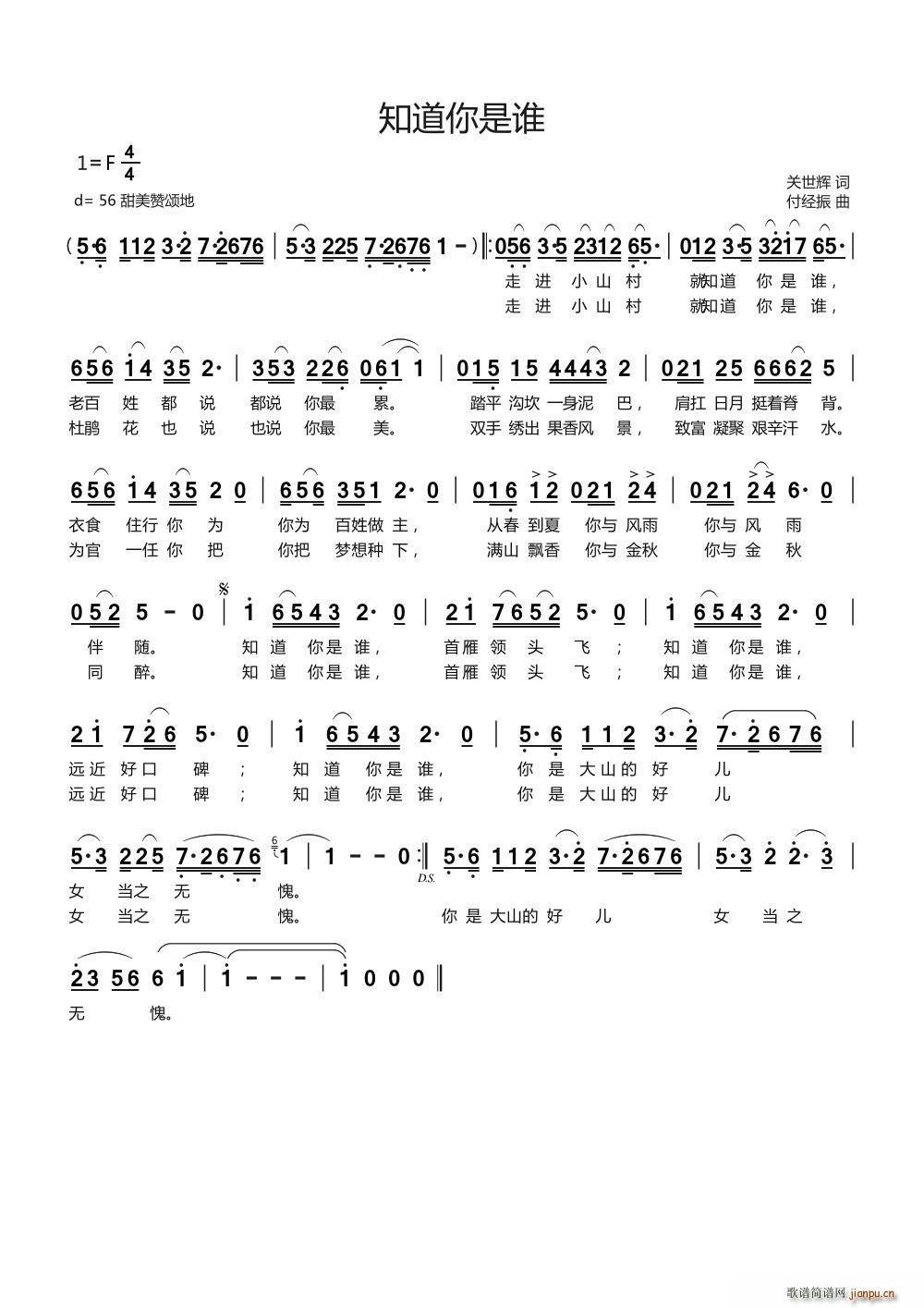 ֪l(ָV)1