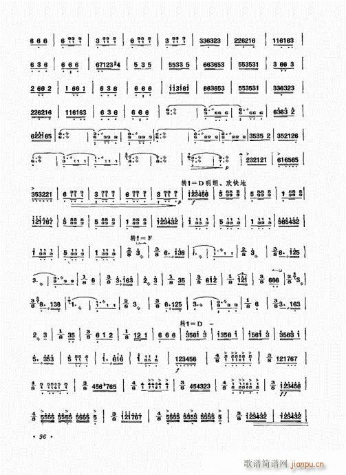 Pˇg81-100(Ź~PV)16