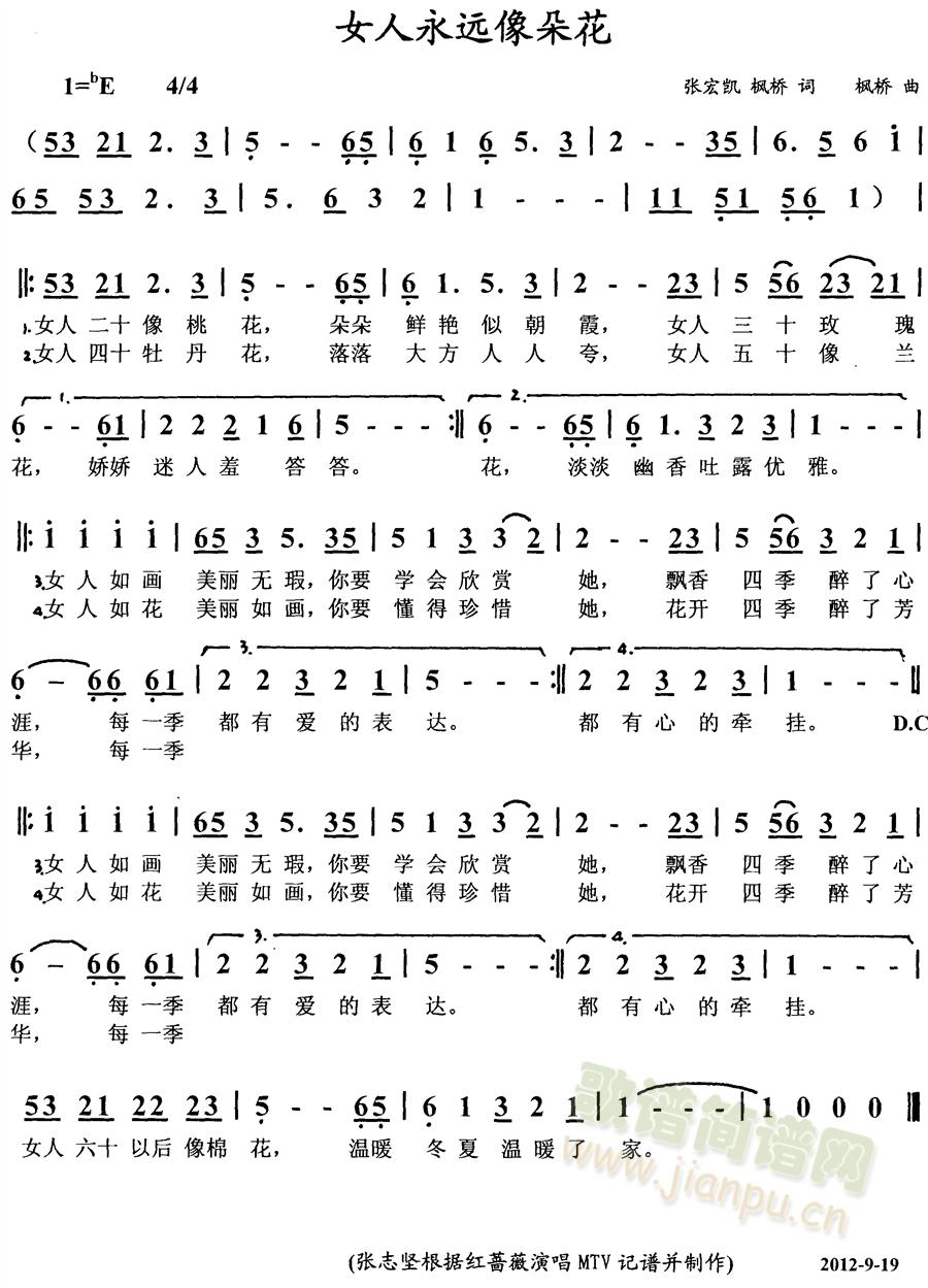 Ůh(yun)仨(ָV)1