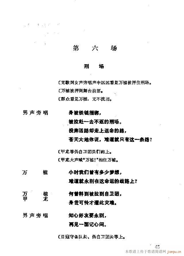 脡һ(g)l(wi)F(tun)T31-57(ʮּ)15