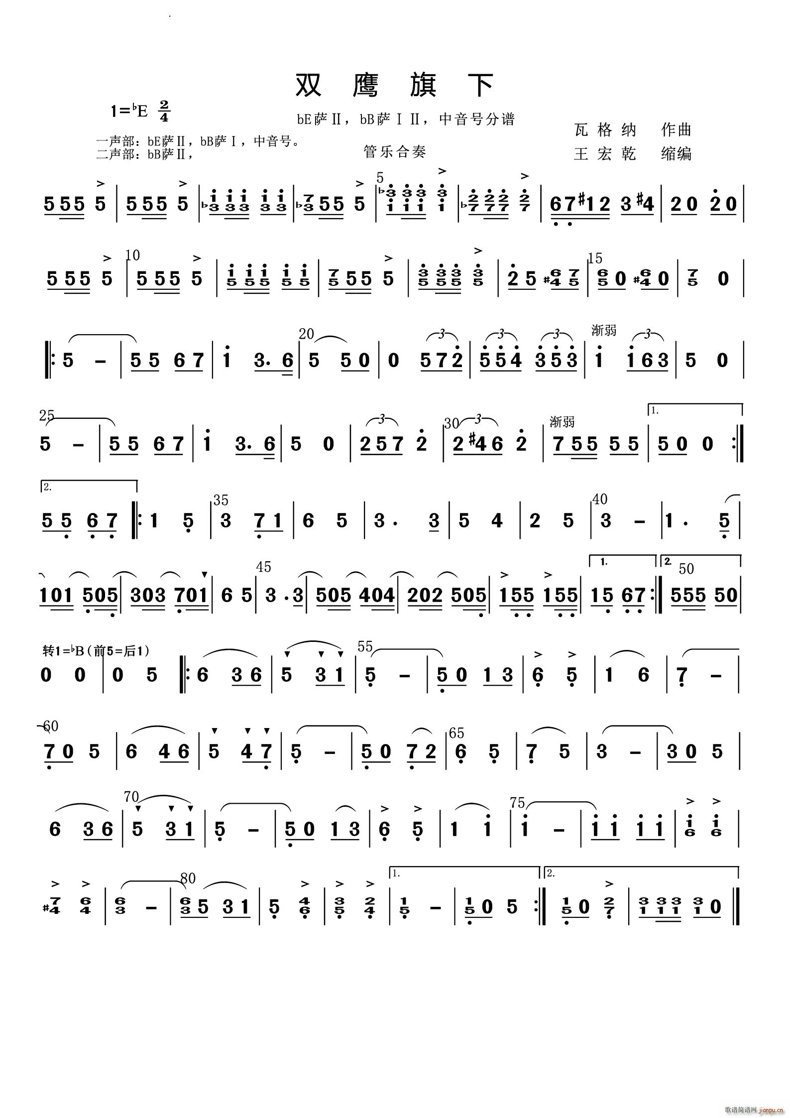 pbEbB_ ̖(ho)(V)1