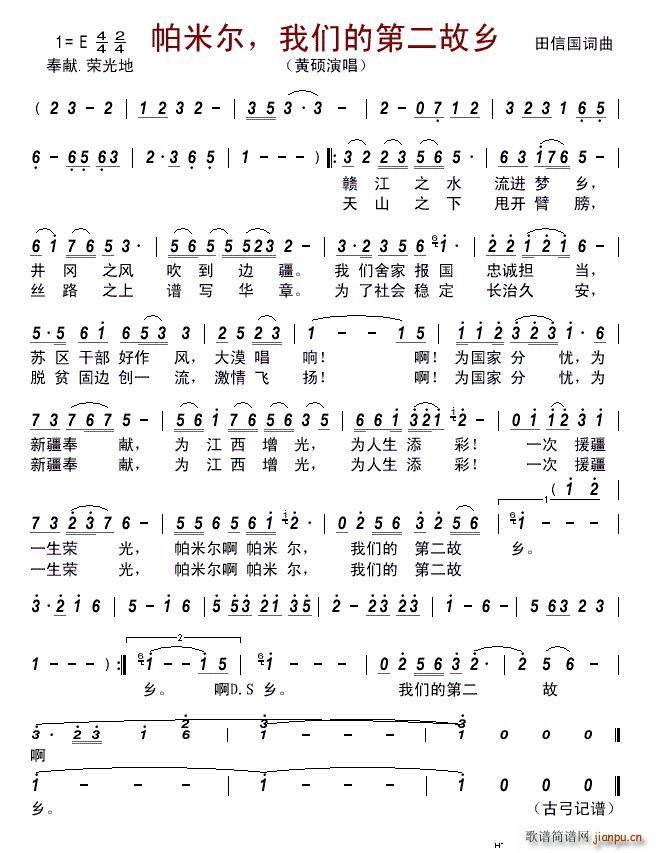 נ ҂ĵڶl(xing)(ʮּ)1