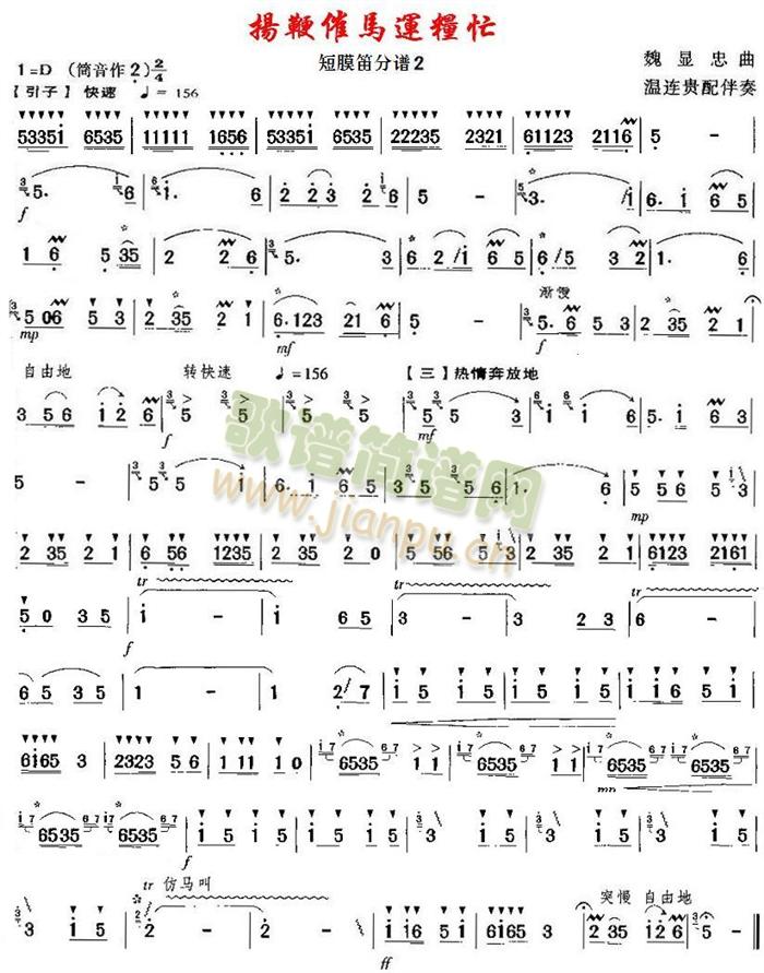 P(yng)޴R\(yn)Zæ֮ĤѷV2(V)1
